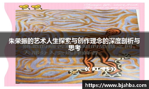 谈球吧