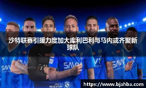 谈球吧