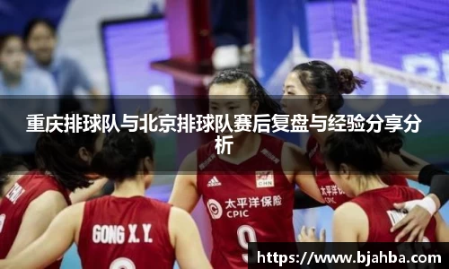 谈球吧官网
